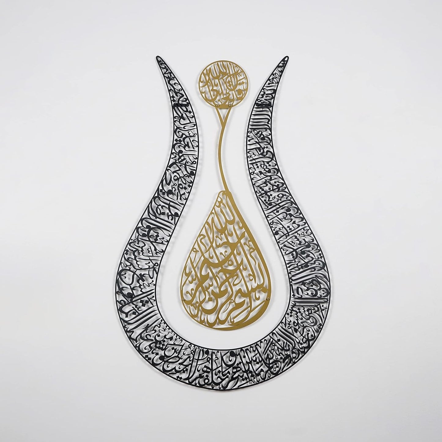 IWA Concept Ayatul Kursi Islamic Wall Art Tulip Shaped | Islamic Home Decor, Art, Calligraphy, Muslim Gifts (90 x 57 cm | 36 x 22.8 inches, Gold Frame, Black Background)