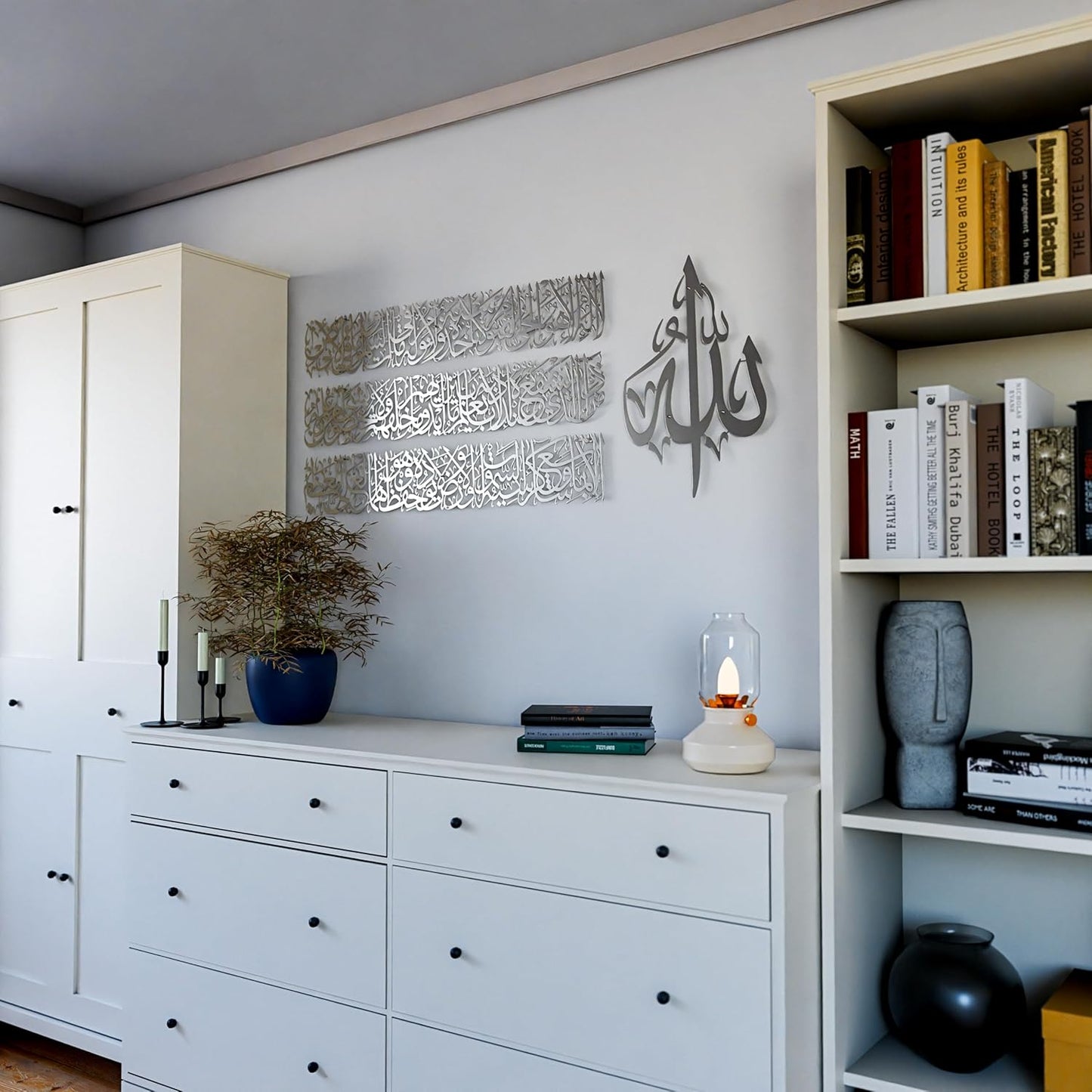 Modern Islamic Wall Art, Ayatul Kursi Metal Artwork, Perfect for Ramadan Decorations, Muslim Housewarming Gifts, Arabic Calligraphy Throne Verse Wall Decor, Ideal Eid Decor (Medium, Matte Silver)