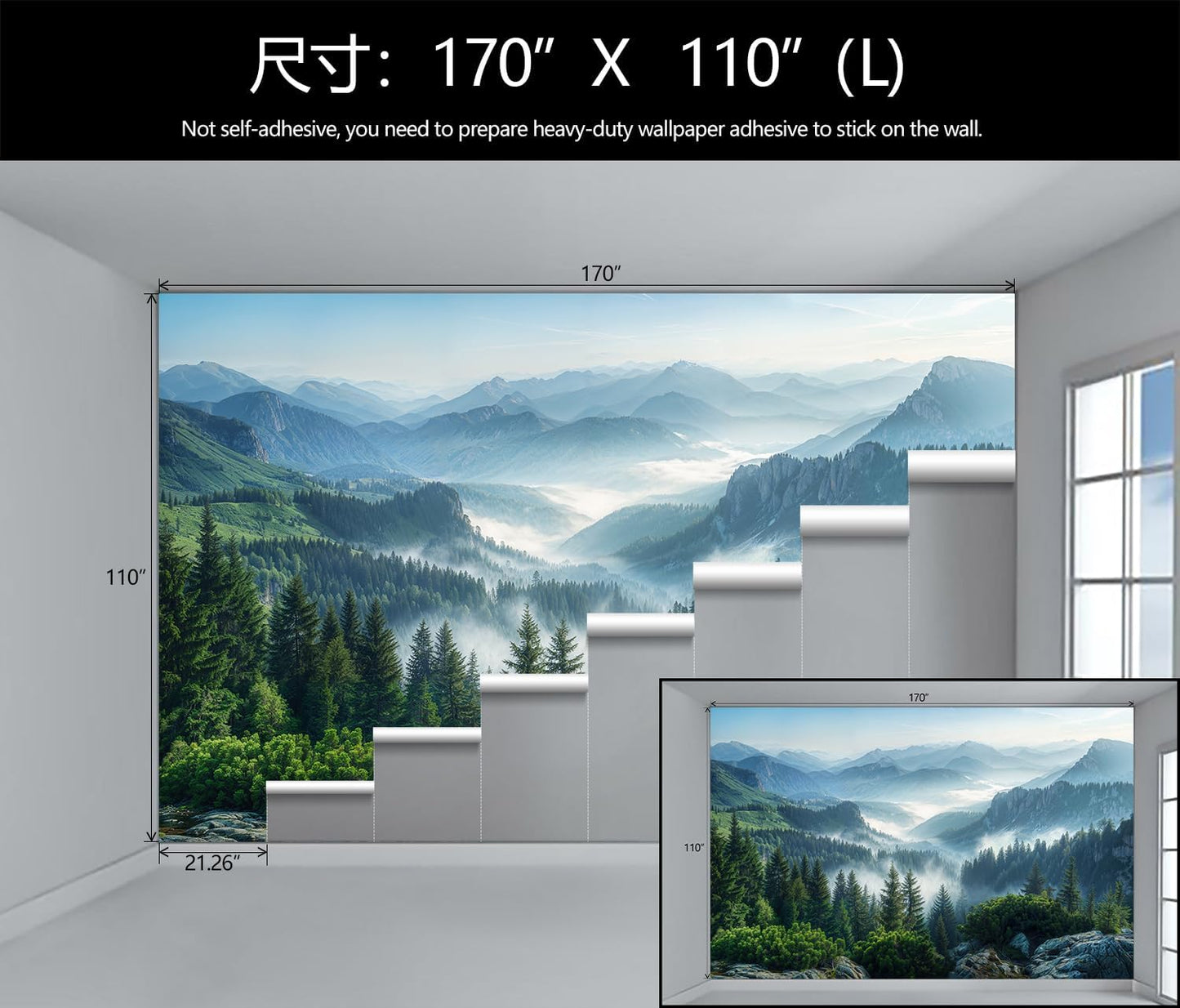 Misty Pine Forest Wallpaper Mountain Peaks Landscape Landscape Wall Mural (Not Peel and Stick)