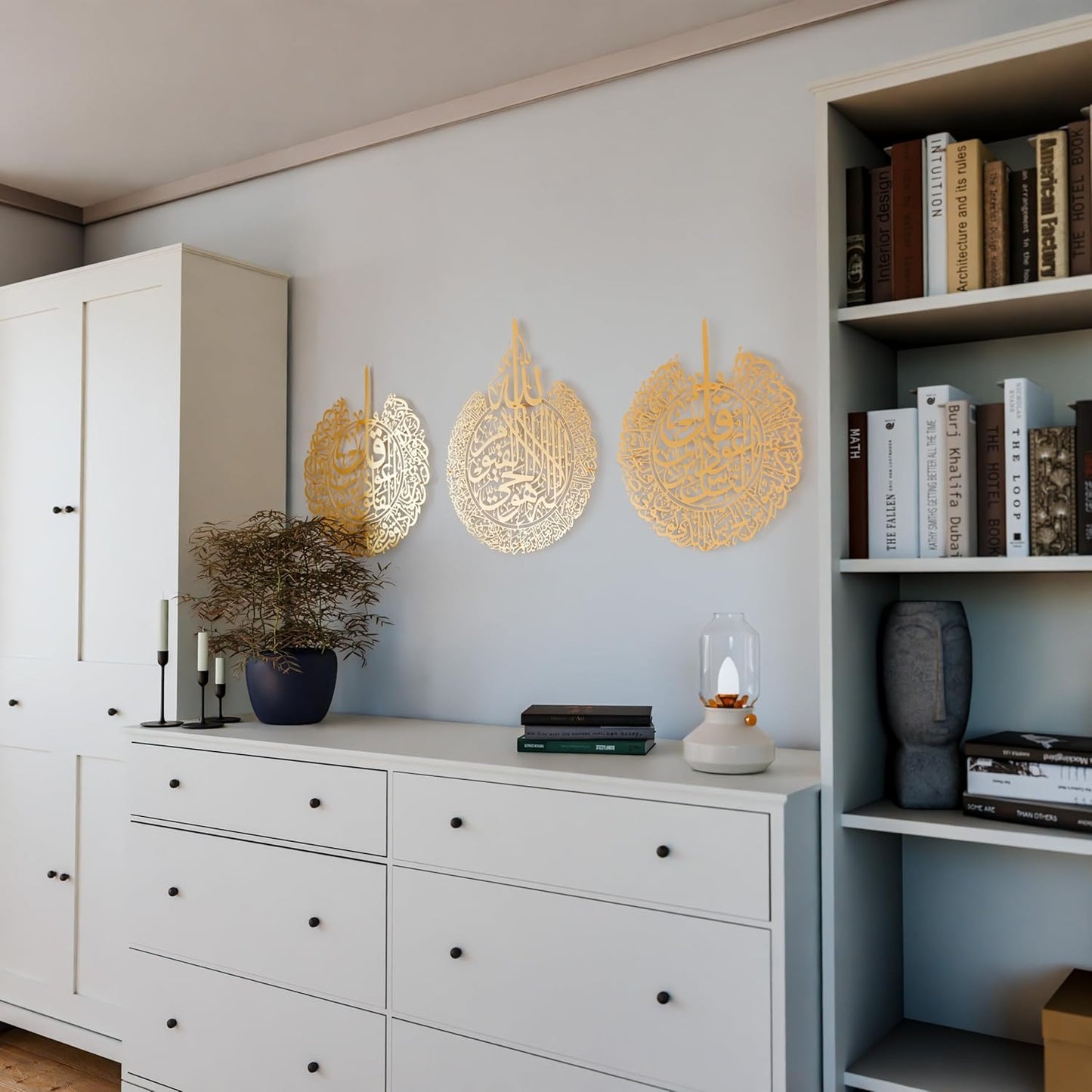 iwa concept Ayatul Kursi, Surah Al Falaq and Surah An Nas Islamic Metal Wall Art, Quran Verse Arabic Calligraphy Decor, Islamic Decorative Gift for Muslims during Ramadan (Matte Gold, Large)