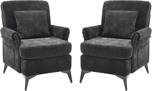 KCC Mid-Century Accent Chairs Set of 2,Chenille Modern Upholstered Single Sofa,Cozy Armchair with Back for Bedroom/Office/Cafe,Black