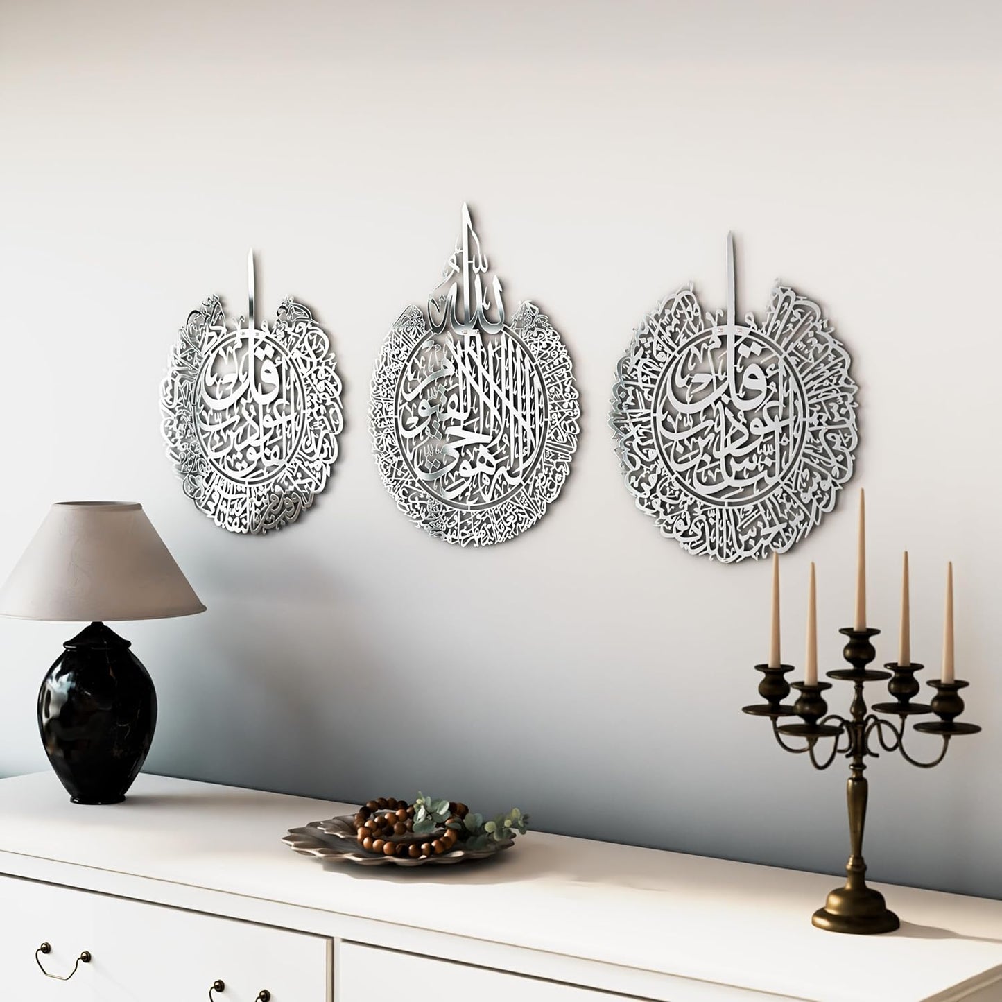 IWA CONCEPT Metal Set of Ayatul Kursi, Surah Al Falaq and Surah An Nas,Islamic Ramadan Wall Decorations,Modern Muslim Housewarming Gift,Arabic Calligraphy,Quran Wall Art,(Shiny Silver, Large)