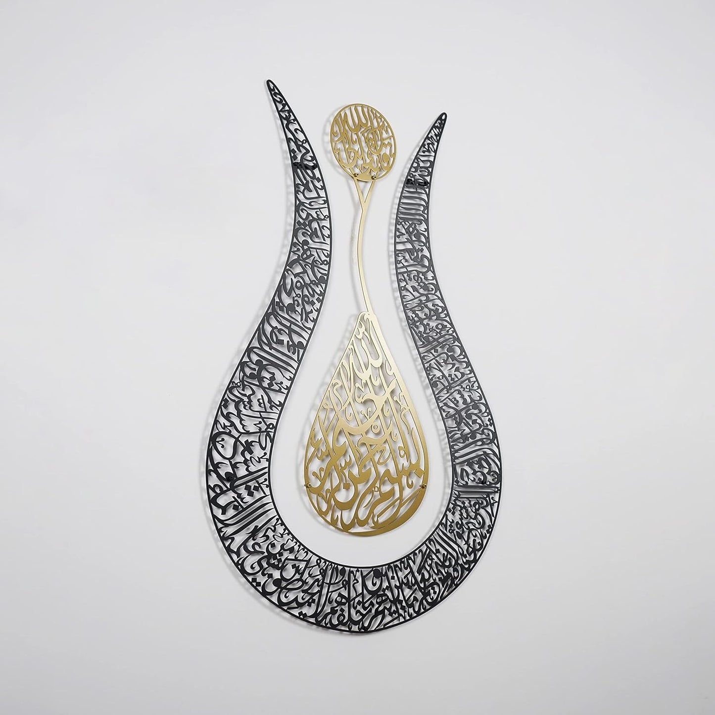 IWA Concept Ayatul Kursi Islamic Wall Art Tulip Shaped | Islamic Home Decor, Art, Calligraphy, Muslim Gifts (90 x 57 cm | 36 x 22.8 inches, Gold Frame, Black Background)