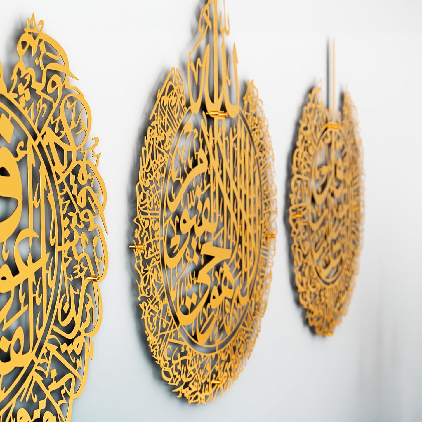 iwa concept Ayatul Kursi, Surah Al Falaq and Surah An Nas Islamic Metal Wall Art, Quran Verse Arabic Calligraphy Decor, Islamic Decorative Gift for Muslims during Ramadan (Matte Gold, Large)