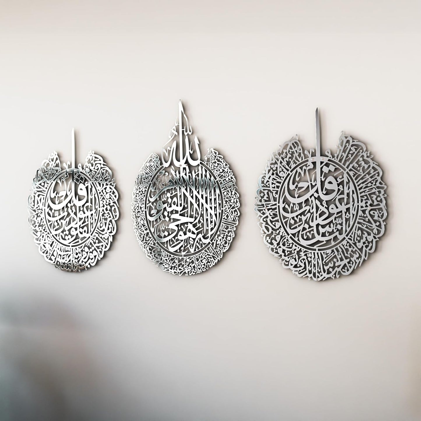 iwa concept Set of 3 Ayatul Kursi, Surah Al Falaq, Surah An Nas Islamic Metal Wall Art, Quran Wall Art, Arabic Calligraphy, Pray Room Decorations (M, Shiny Silver)