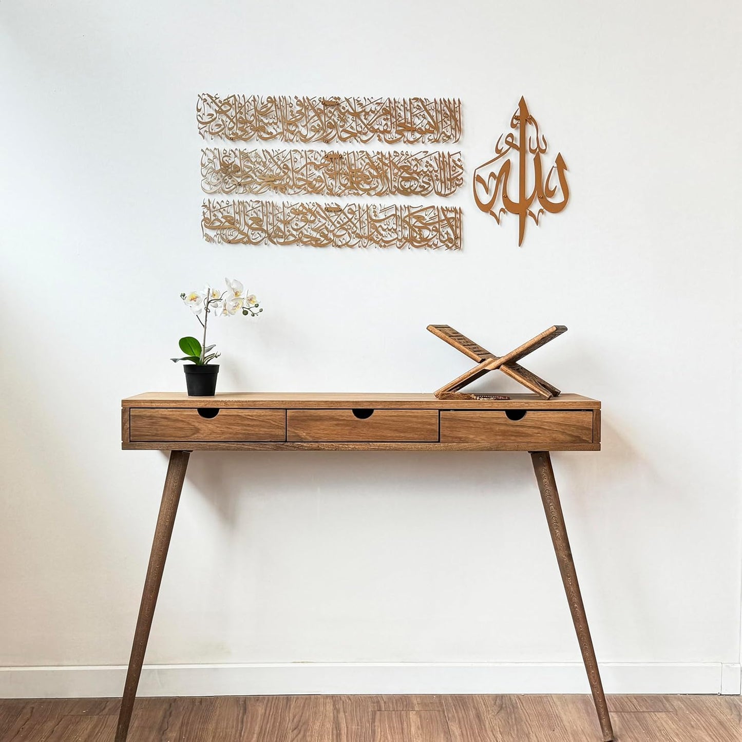 Modern Islamic Wall Art, Ayatul Kursi Metal Artwork, Perfect for Ramadan Decorations, Muslim Housewarming Gifts, Arabic Calligraphy Throne Verse Wall Decor, Ideal Eid Decor (Large, Matte Cooper)