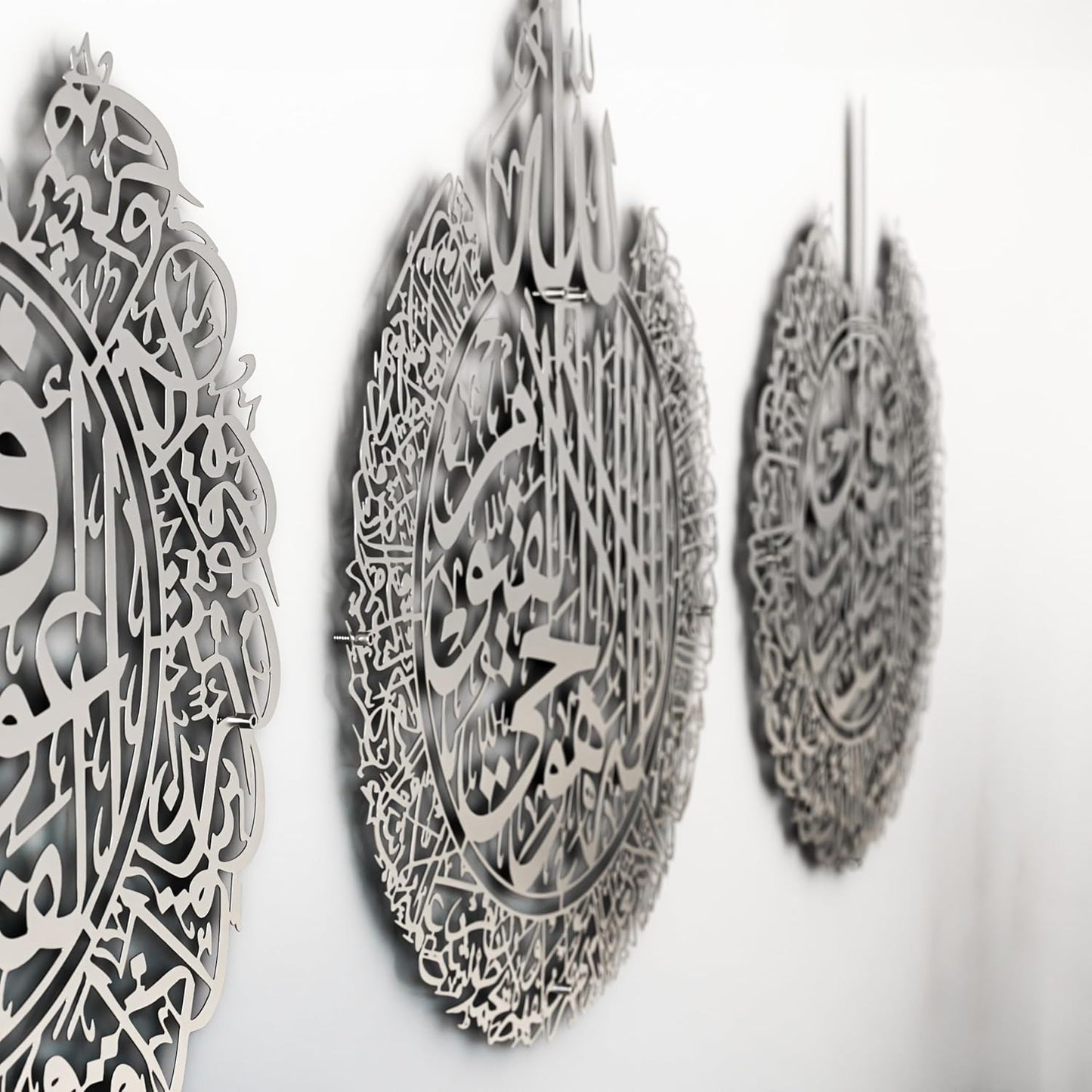 iwa concept Set of 3 Ayatul Kursi, Surah Al Falaq, Surah an NAS Islamic Metal Wall Art, Quran Wall Art, Arabic Calligraphy, Pray Room Decorations (M, Silver)