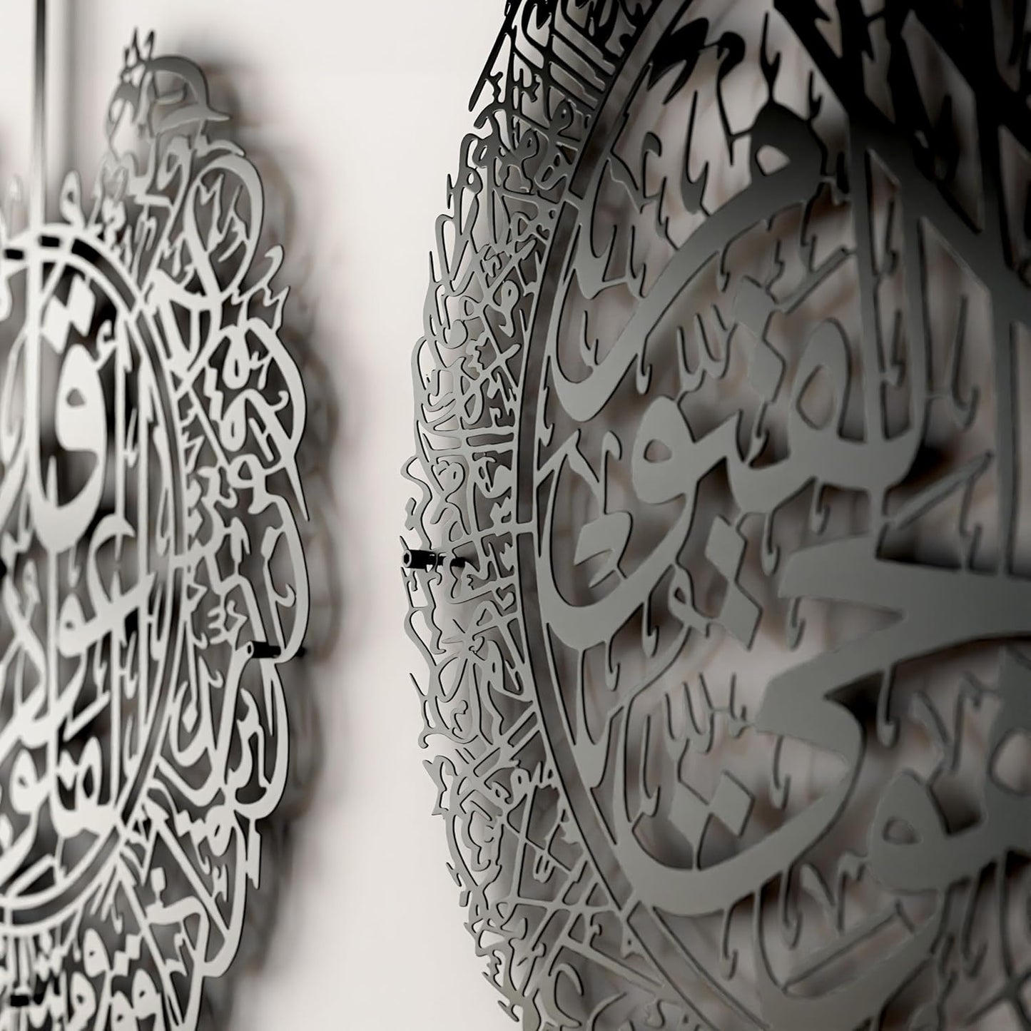 iwa concept Ayatul Kursi, Surah Al Falaq and Surah An Nas Islamic Metal Wall Art, Quran Verse Arabic Calligraphy Decor, Islamic Decorative Gift for Muslims during Ramadan (Black, Large)