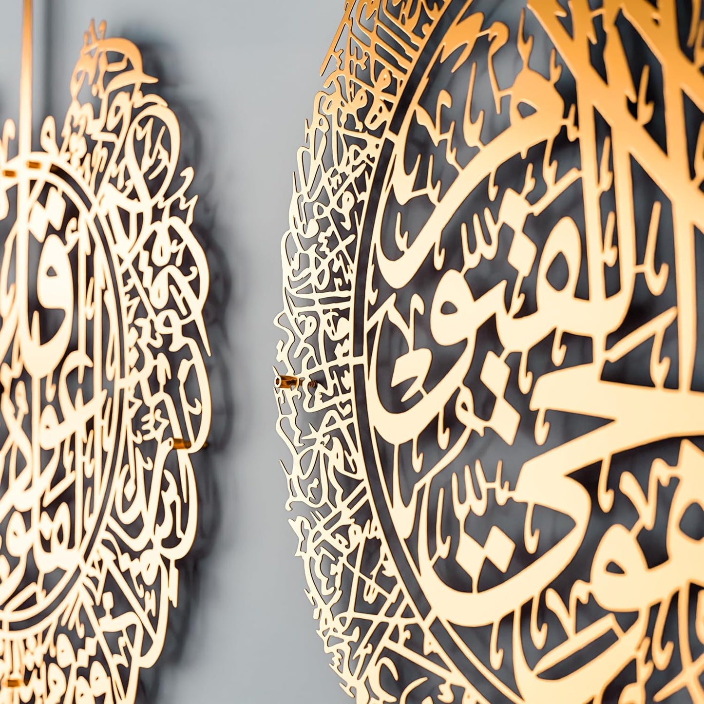 iwa concept Ayatul Kursi, Surah Al Falaq and Surah An Nas Islamic Metal Wall Art, Quran Verse Arabic Calligraphy Decor, Islamic Decorative Gift for Muslims during Ramadan (Matte Gold, Large)